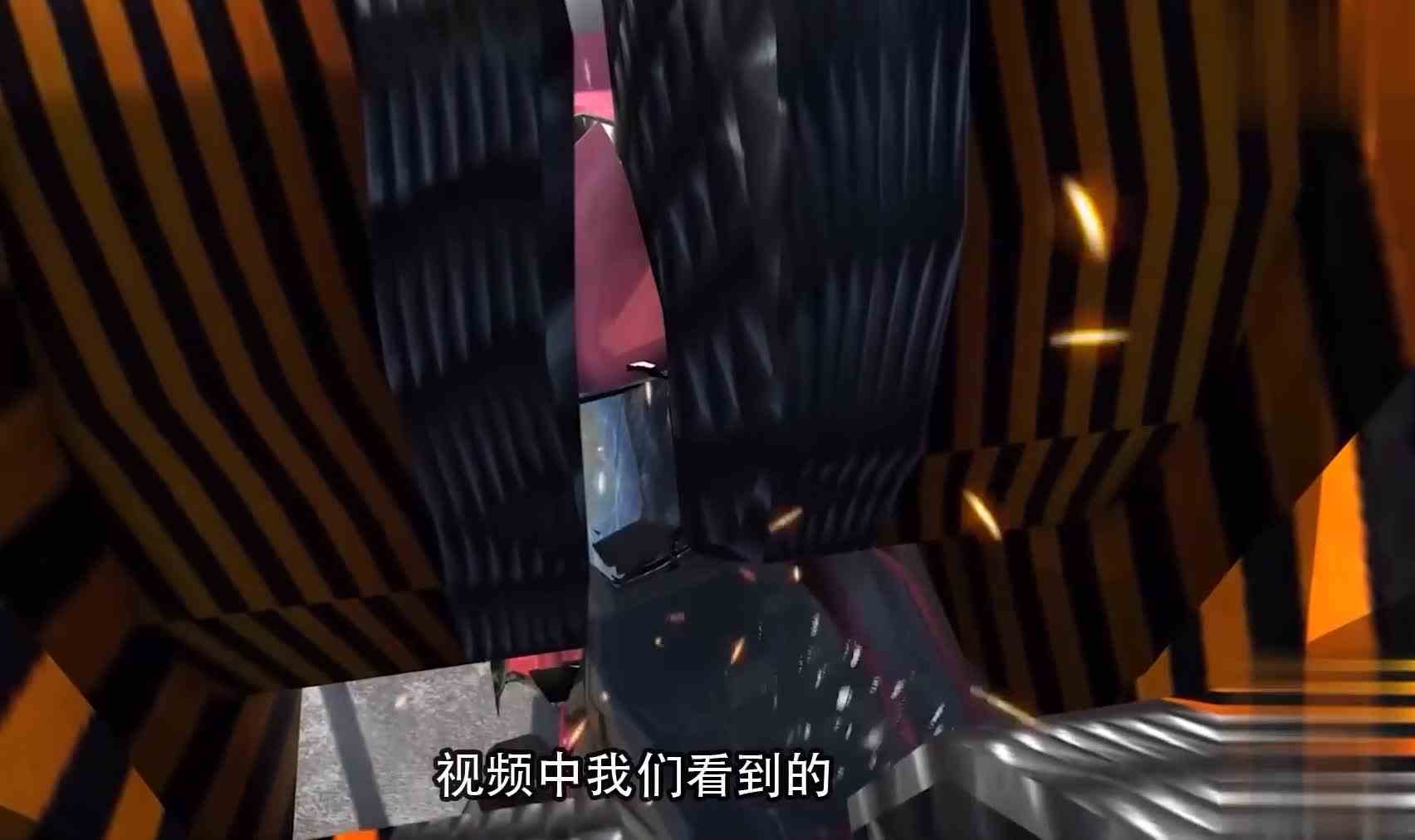 电脑模拟：火车开过去会发生什么？现实里根本不可能！