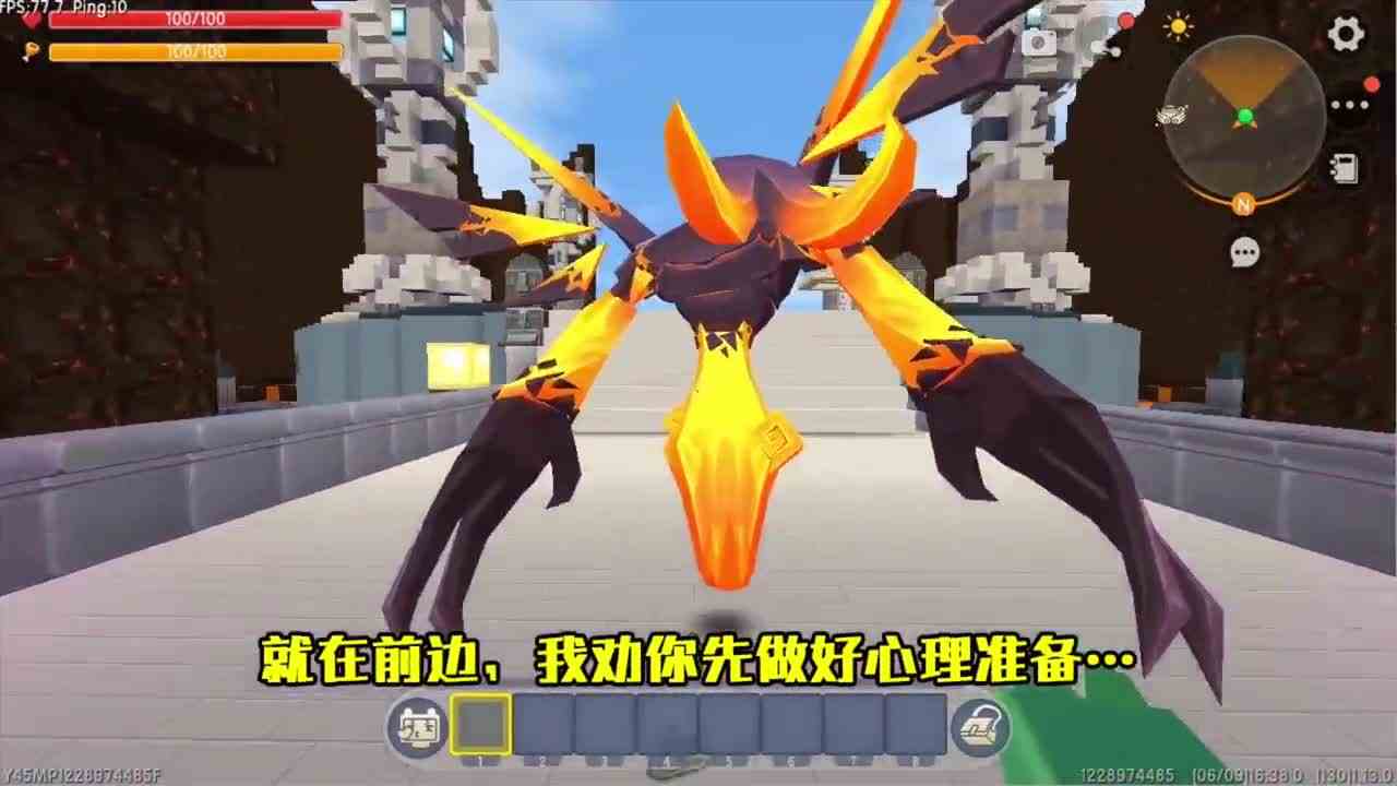 迷你世界：消除BOSS的烦恼！花光黑龙一个亿，帮羽蛇神造最强躯体