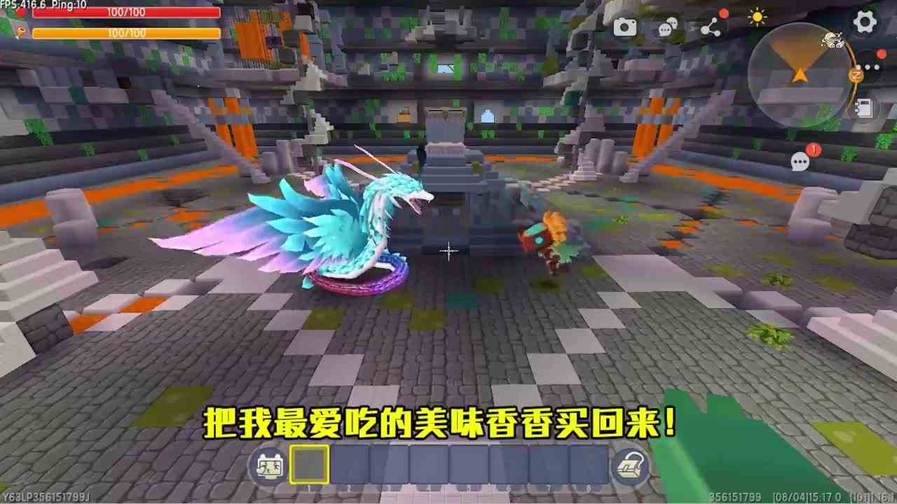 迷你世界：BOSS的厨师长！虚空幻影累死厨师，远古巨人坑儿子寻菜