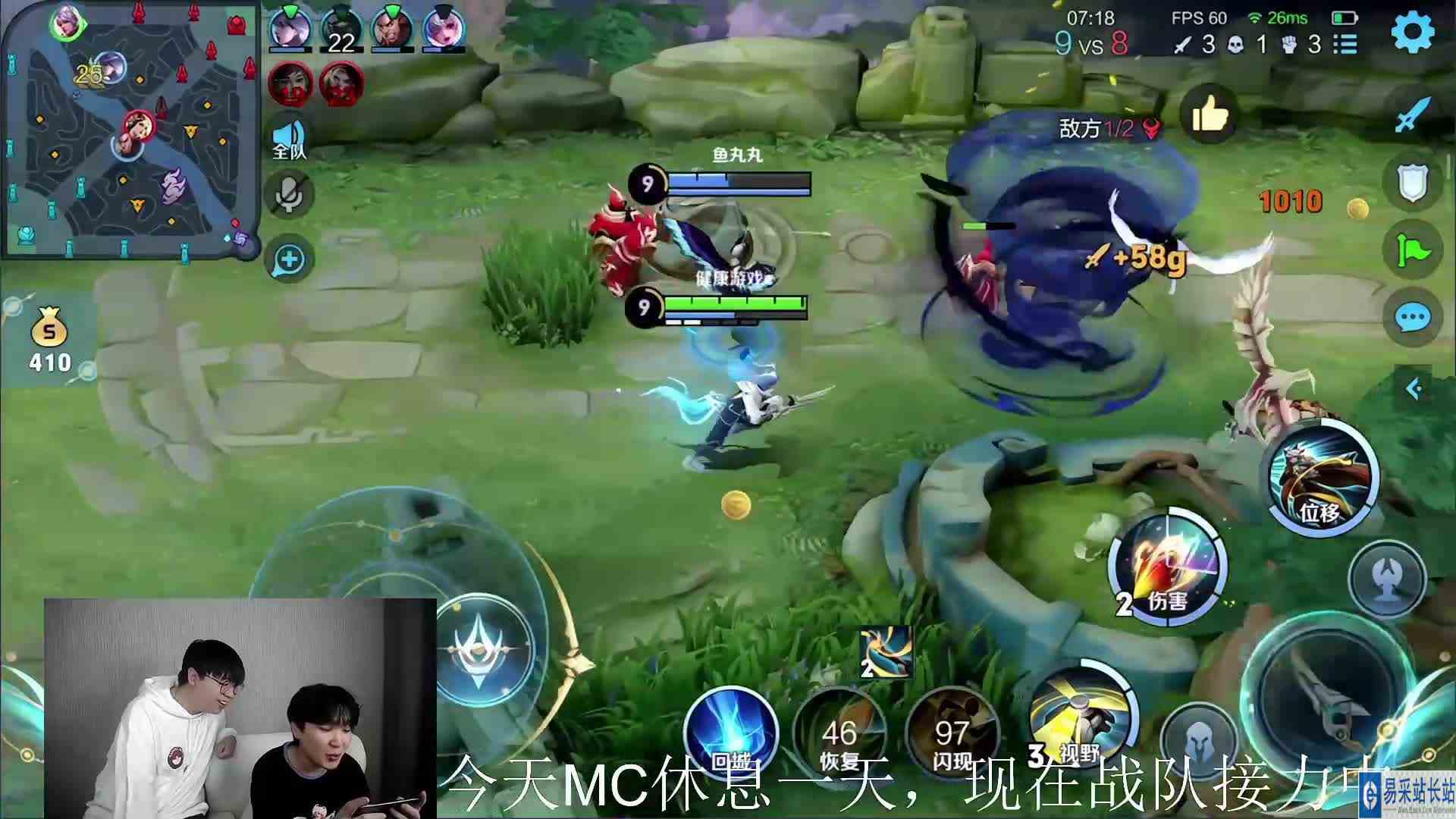 XYG战队接力赛之守约，排队半小时狙神附体，例无虚发伪五杀
