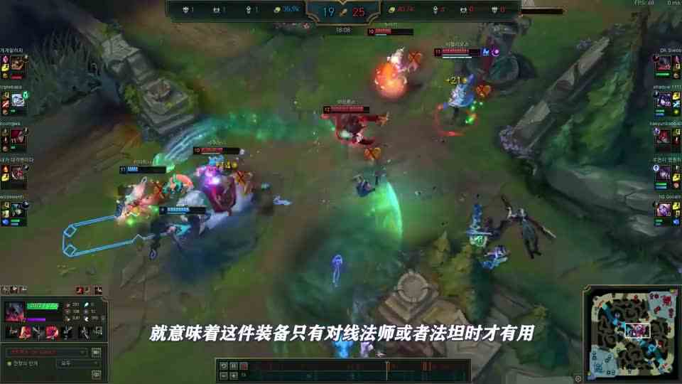 LOL登场率为0%的装备：为战士打造，却被合成方式劝退