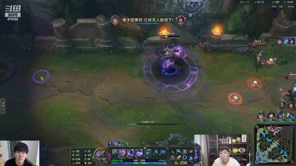 兰林汉：无敌狗头人1打3瞬秒3人，一棍子砸下去，辛德拉五分之四血就没了