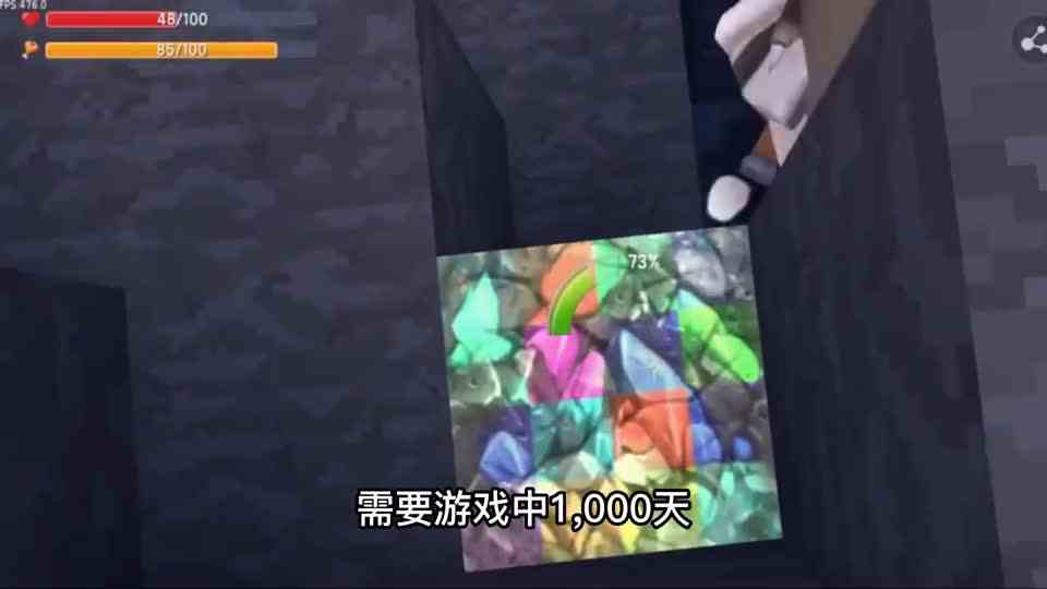 迷你世界：千万别挖七彩钻石！小心你的身后，有怪物抢夺他