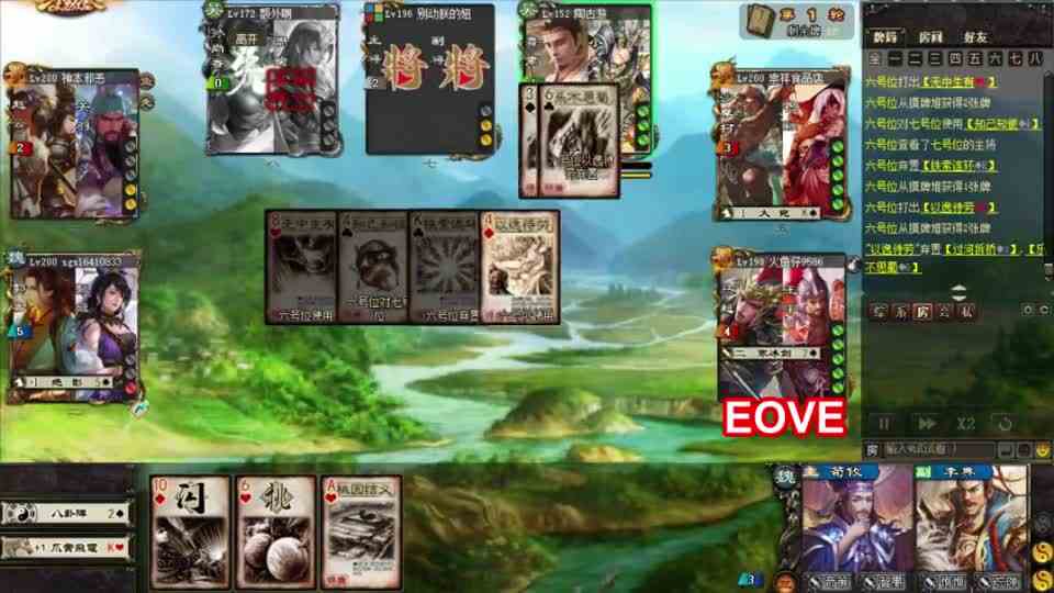 三国杀：万箭齐发，南蛮入侵，诸葛连弩，李典的终极信仰