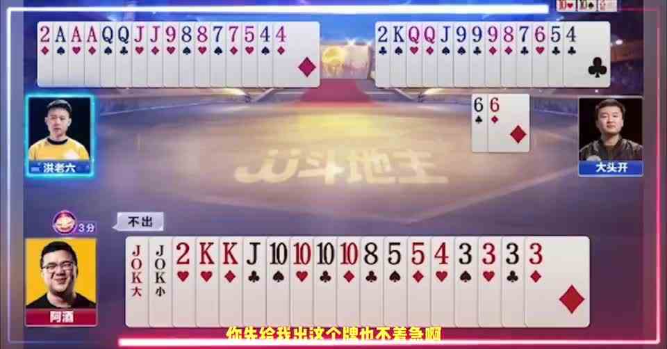 不愧是顶尖高手，解说断定赢不了，四代二太厉害