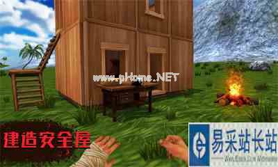 海上生存类手游推荐2022