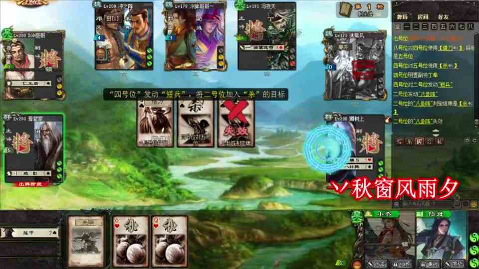 三国杀：打不死的僵尸，不敢打的小乔，绿皮BOSS让对手破防