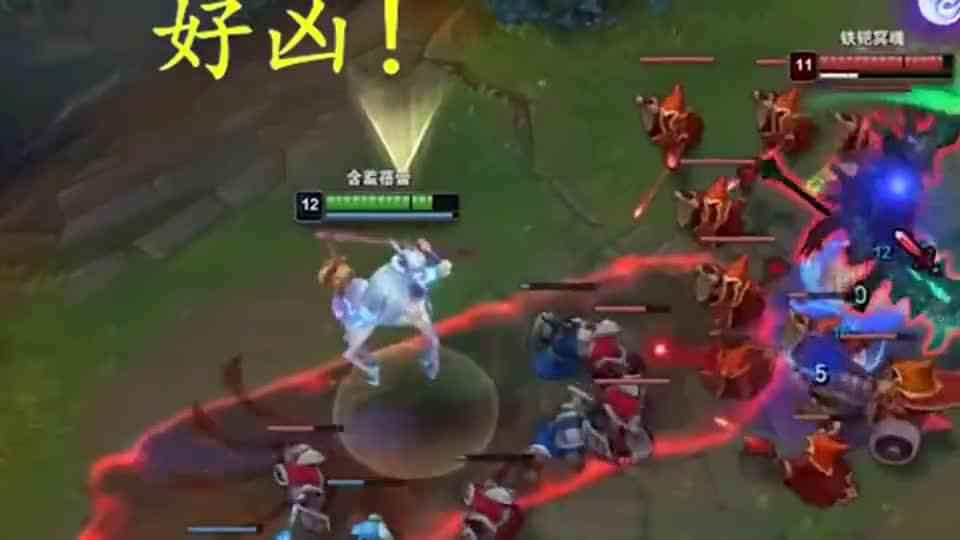 当莉莉娅从监狱出来的那一刻，瞬间心都凉了，小兵全不见了！