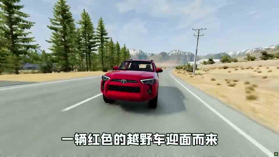 模拟器：房车vs巨型高坡，房车一脚油门通过？结果只剩下底盘了！