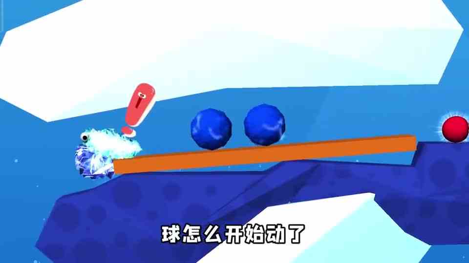 鼻涕虫好可怜，吃个苹果都这么难？那行吧该我出手了！