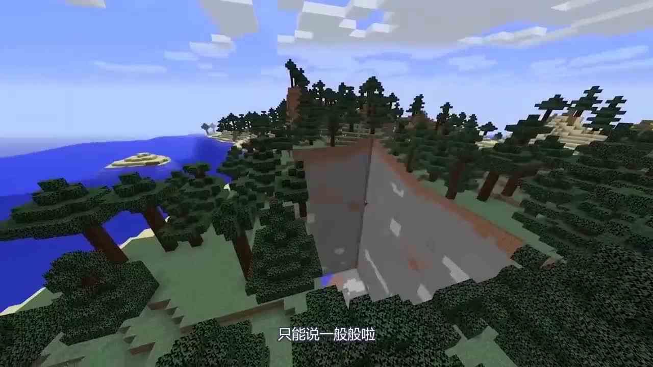 我的世界：同样都是钻石房，为什么感觉总是差那么多了！