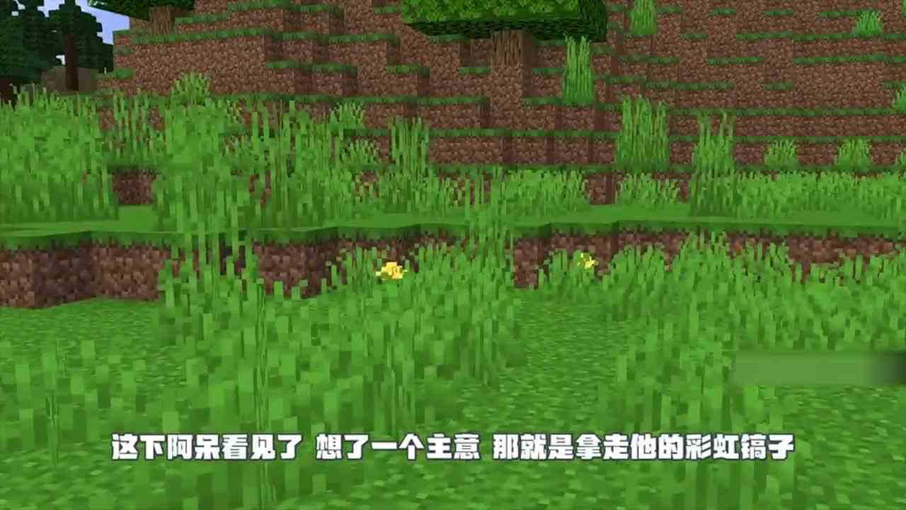 我的世界：能让全村村民排队的宝石商店！