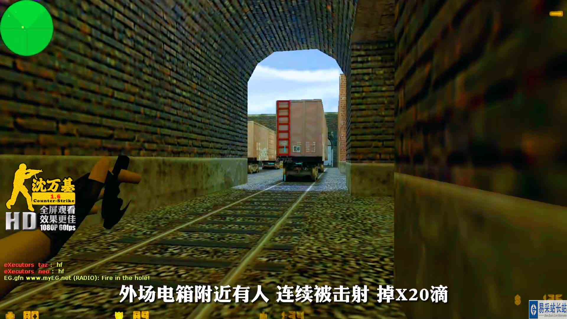 欧美顶尖争霸赛，上半场被neo碾压，下半场nothing霸气还击并取胜