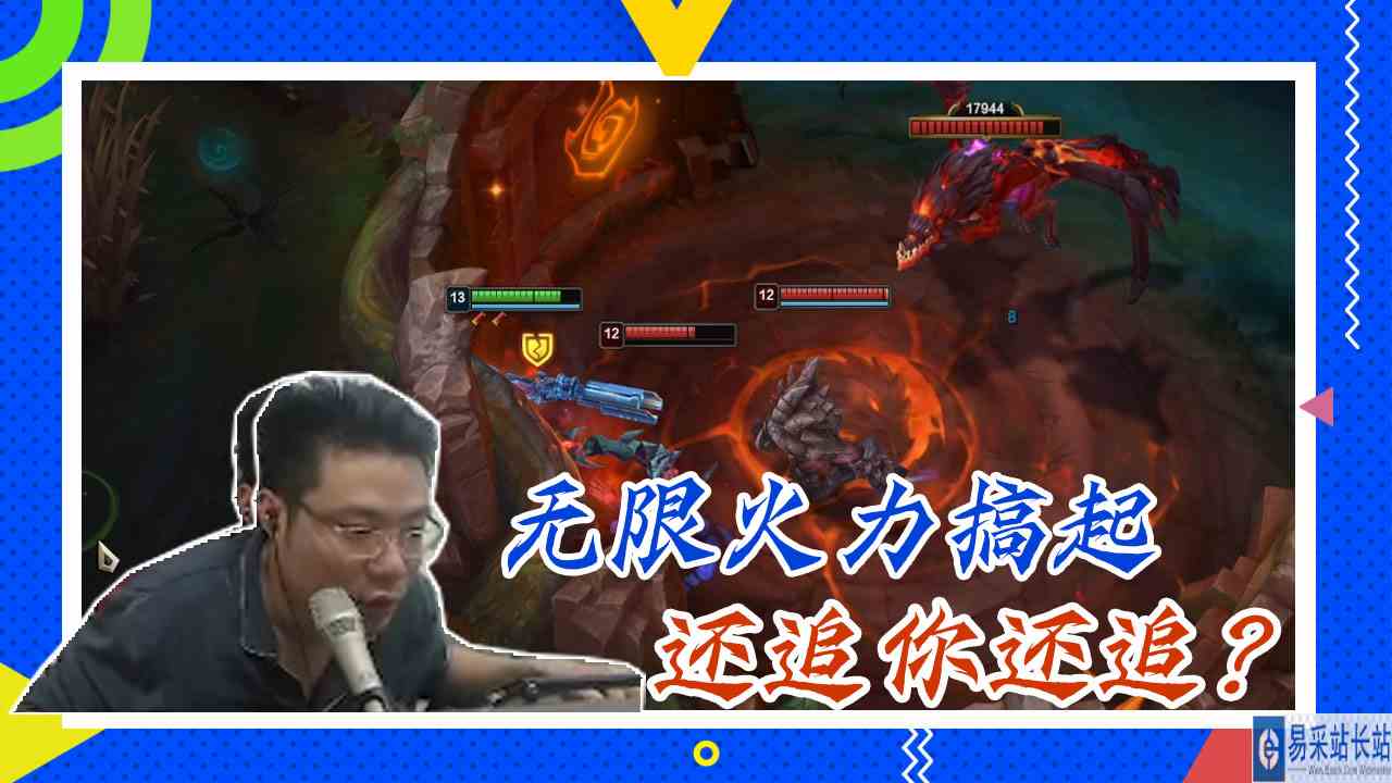 英雄联盟大司马：单挑这么猛啊，完全打不死