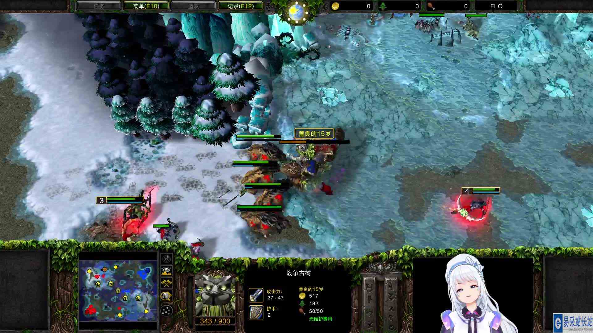 【就是慢一拍】Moon VS 15sui