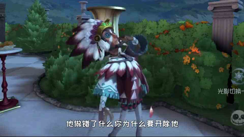 【第五人格】铁头娃被抓，关我锋哥什么事？