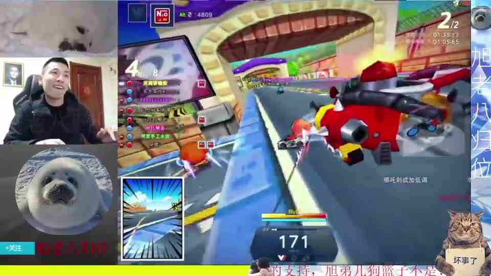 4V4叫父局！SSS携三大才子不敌X8惨叫父！
