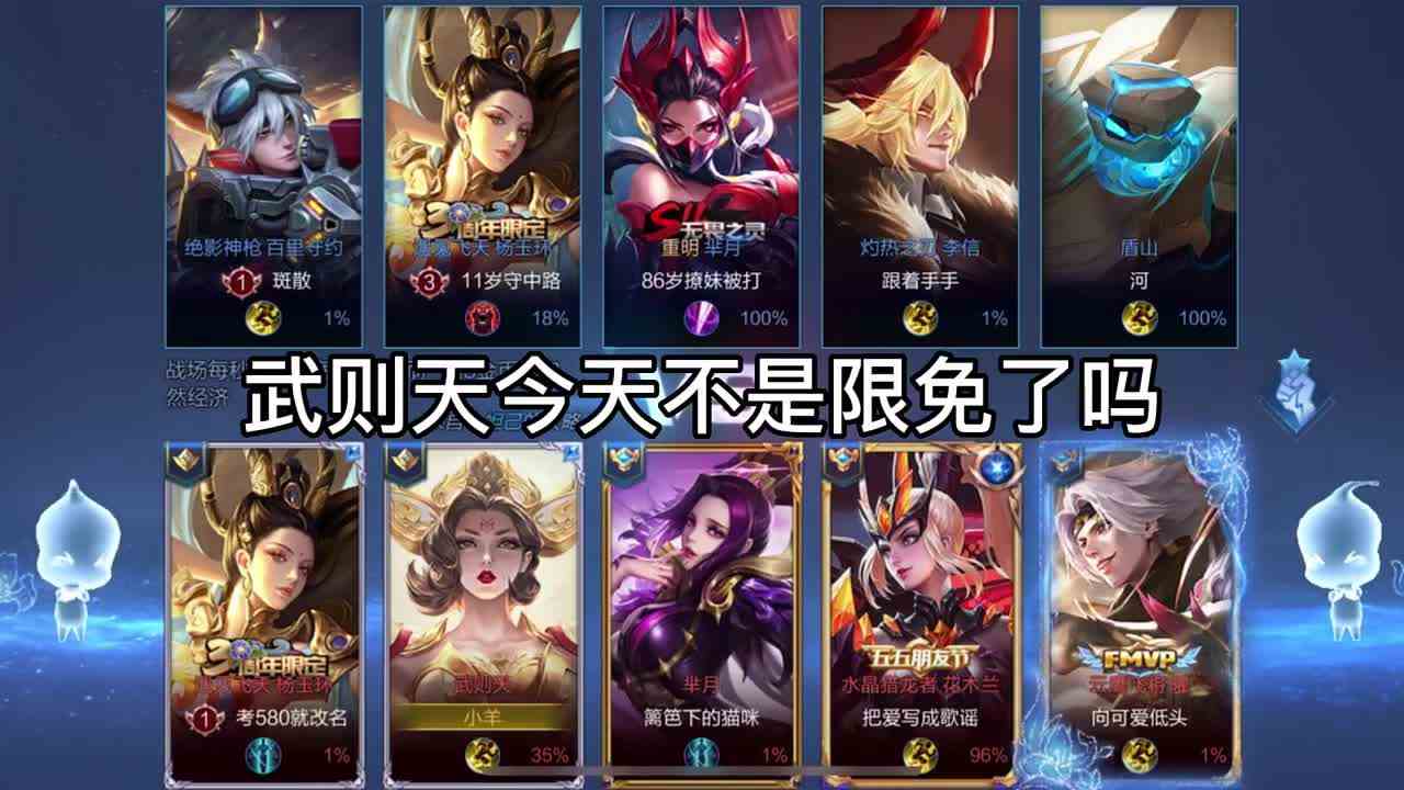 想玩的可以一起玩噢#头号玩家计划