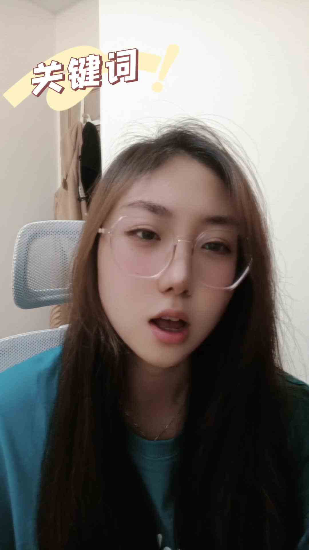 #点亮音乐地图 这是我的关键词