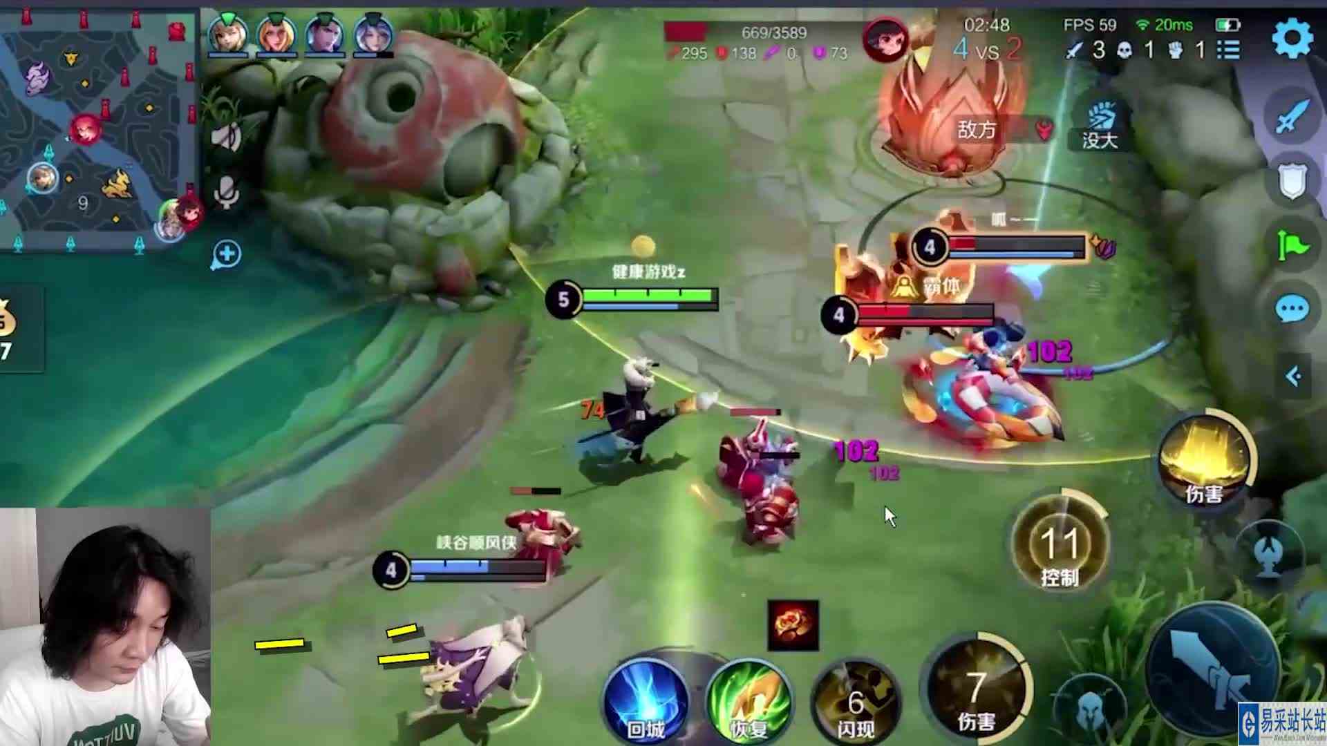 张大仙：我姜子牙今天就要脱离挂机英雄的称呼！