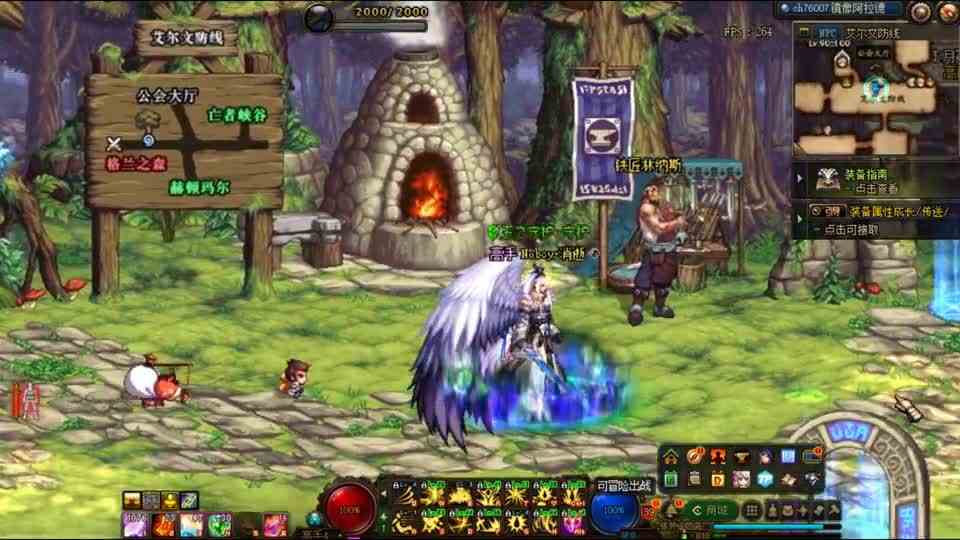 DNF：水友全勤攒了5400个锤子，号主：酱，俺想要一个红13！