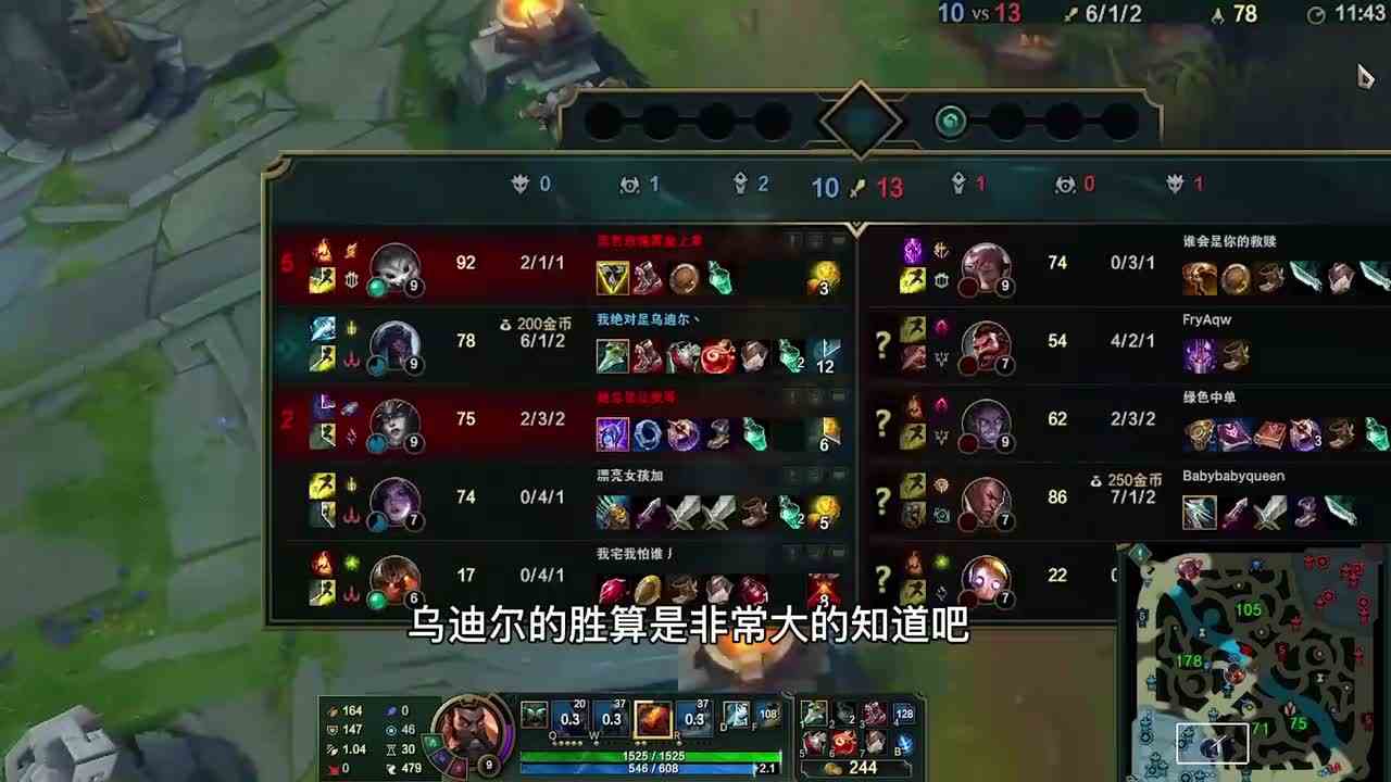 遇到男枪知道该选谁了吧！