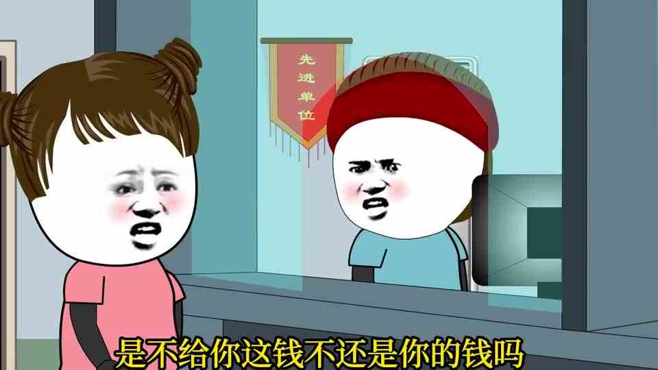 没取过这么多的，有没有大佬回答一下，是这样的吗