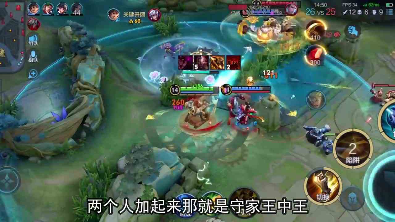 #头号玩家计划 姜子牙封神时千万要谨慎，这5个英雄才是后期封神的最佳选择！