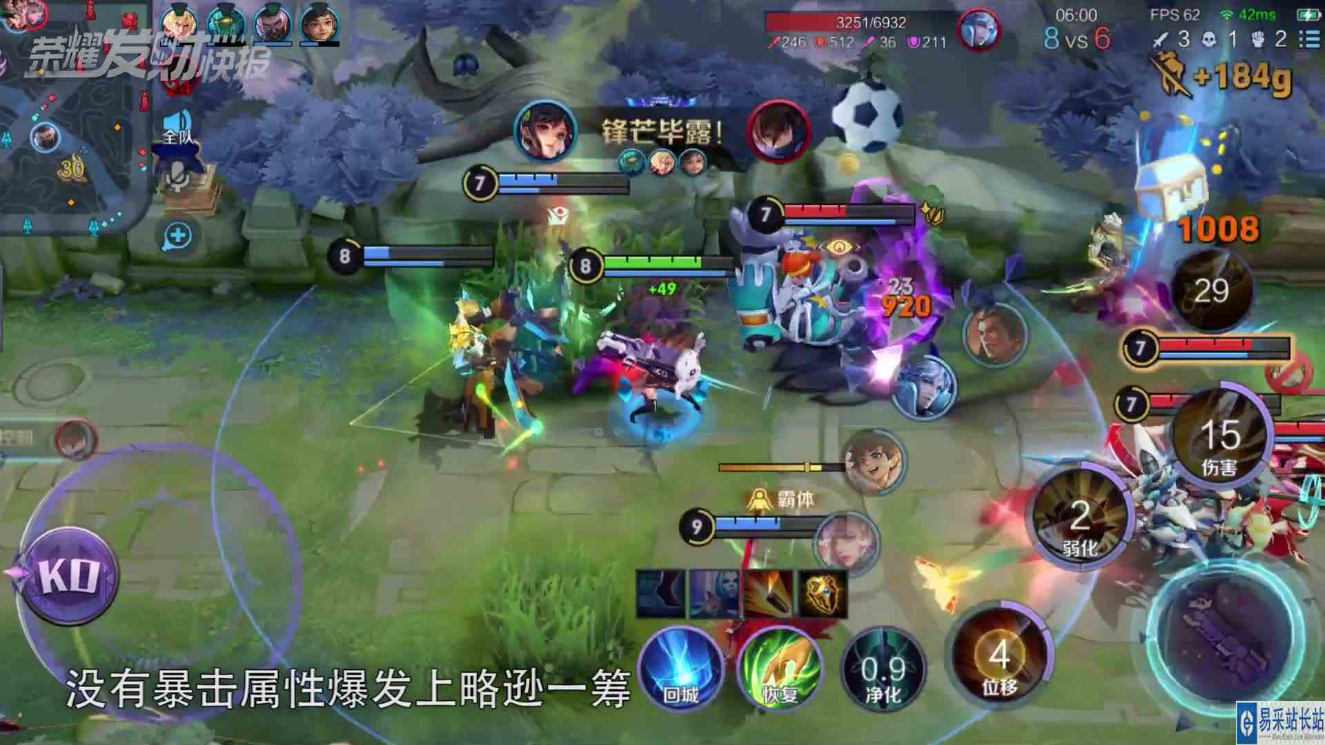 这居然不削弱？超标打法高达90%胜率，1v1基本无敌！别人怎么玩？