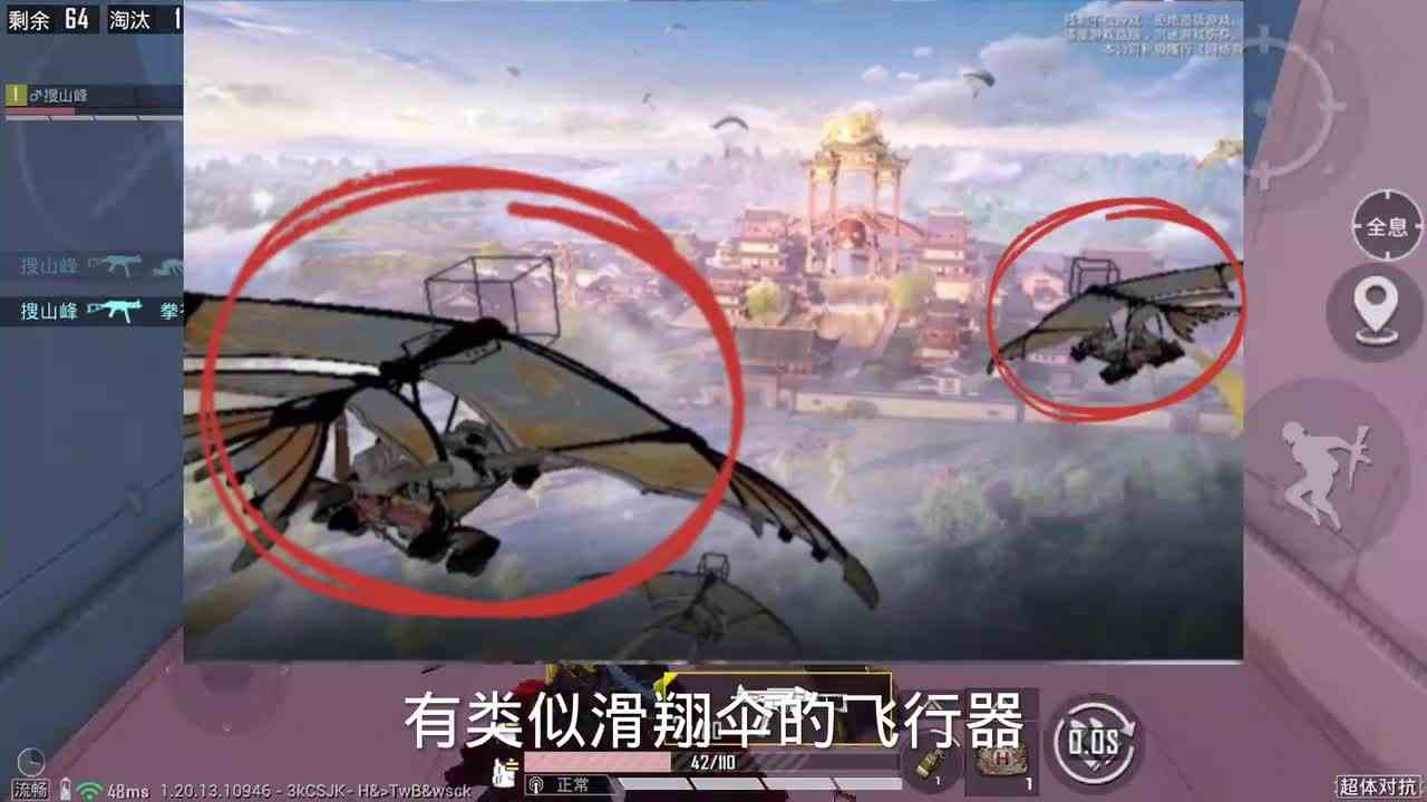 新玩法提前看 龙狮城2.0版本