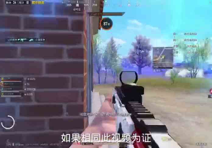 不可能绝对不可能（3）