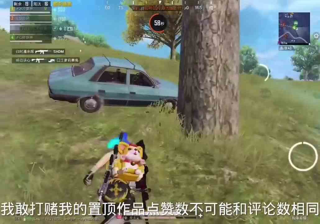 不可能绝对不可能（2）
