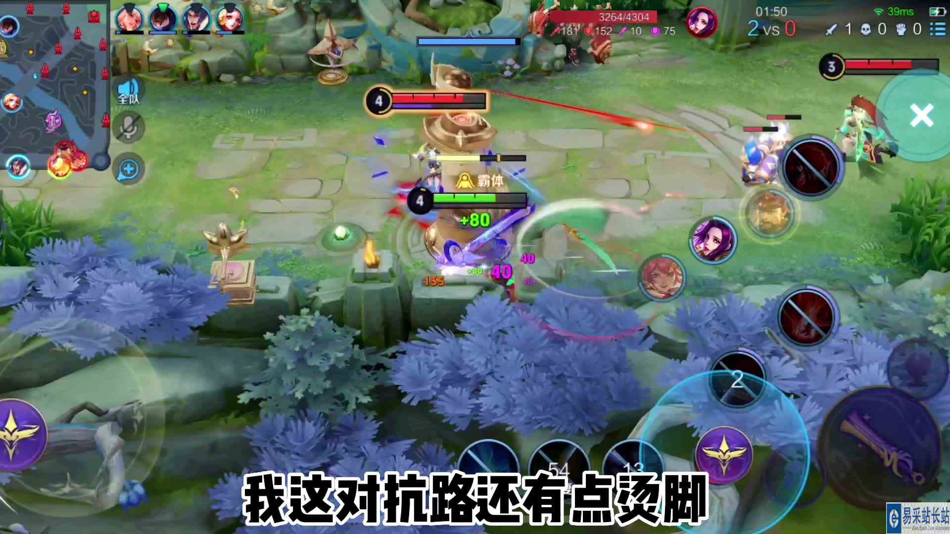人生很多时候，是选择才有机会，是相信才有了可能！#王者荣耀#暗信
