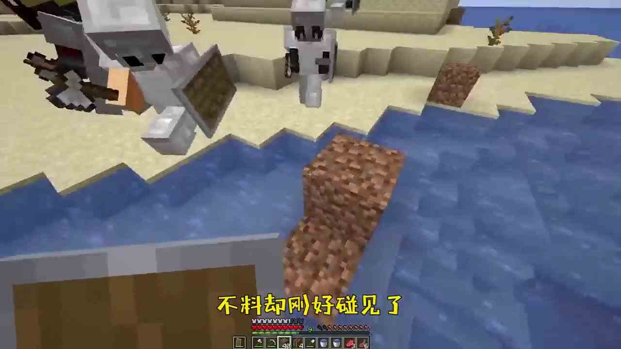 我的世界：大神化身吕奉先，大战刘关张！全身而退毫发无伤！