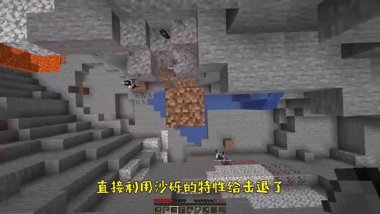 我的世界：Dream大神逆天1V4，一秒完成高难度操作，开局直接反客为主！