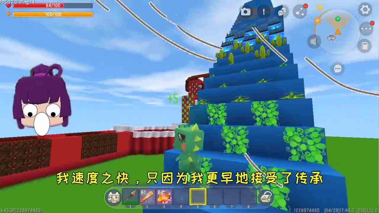 迷你世界：选择你的神器！天使殿一路畅通无阻，海神山却地刺魂兽