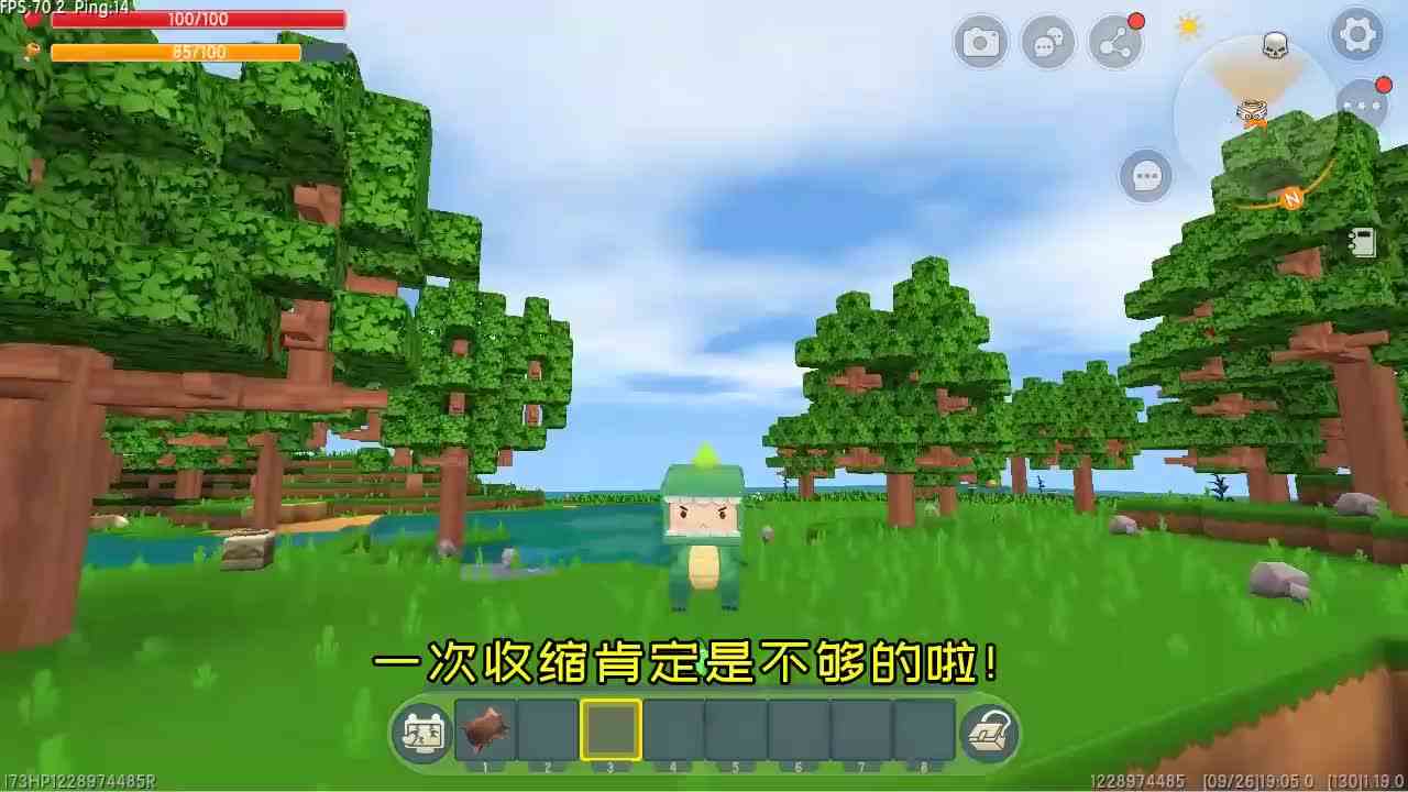迷你世界：毒气收缩模式！死亡扩大毒气范围，伪装成生物激怒表妹