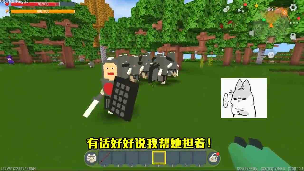 迷你世界：表妹改变命运成了国王，让村民都当奴隶，忆涵要反抗了
