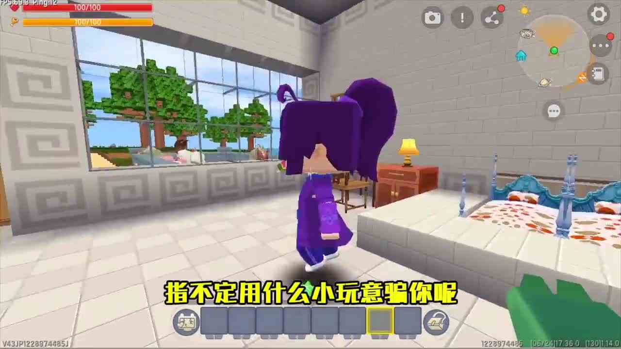 迷你世界：宝石狂人风波！废品宝石换神装神器，但白吃午餐有代价