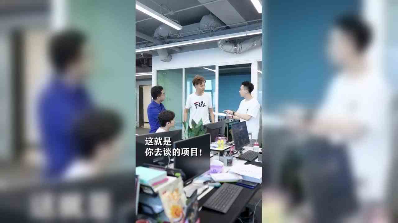 不要逞一时英雄！     