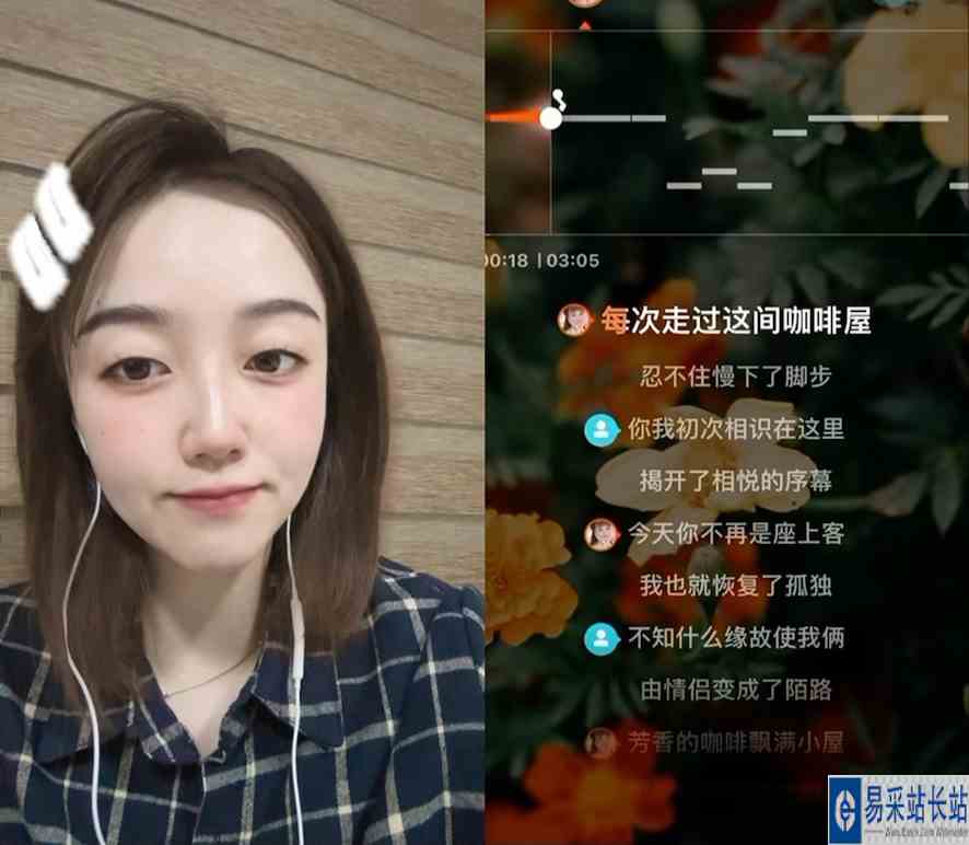  #点亮音乐地图 回忆的咖啡屋 进来喝咖啡呀～