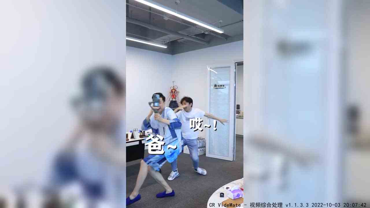 #脚艺人  #变身脚艺人 这一脚看你还皮不皮！