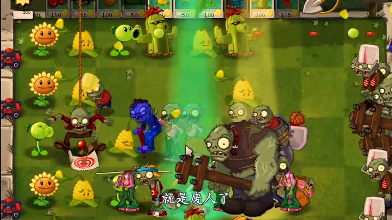 植物大战僵尸：僵尸居然可以随机变成另一种僵尸？！面具之下究竟是什么？！