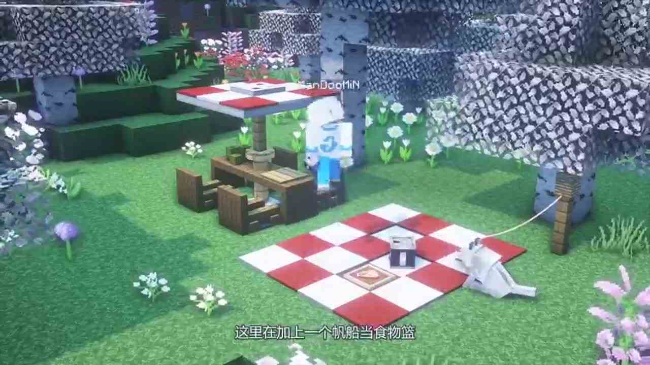 我的世界：郊游好玩吗？教你怎样建好一个野餐营地