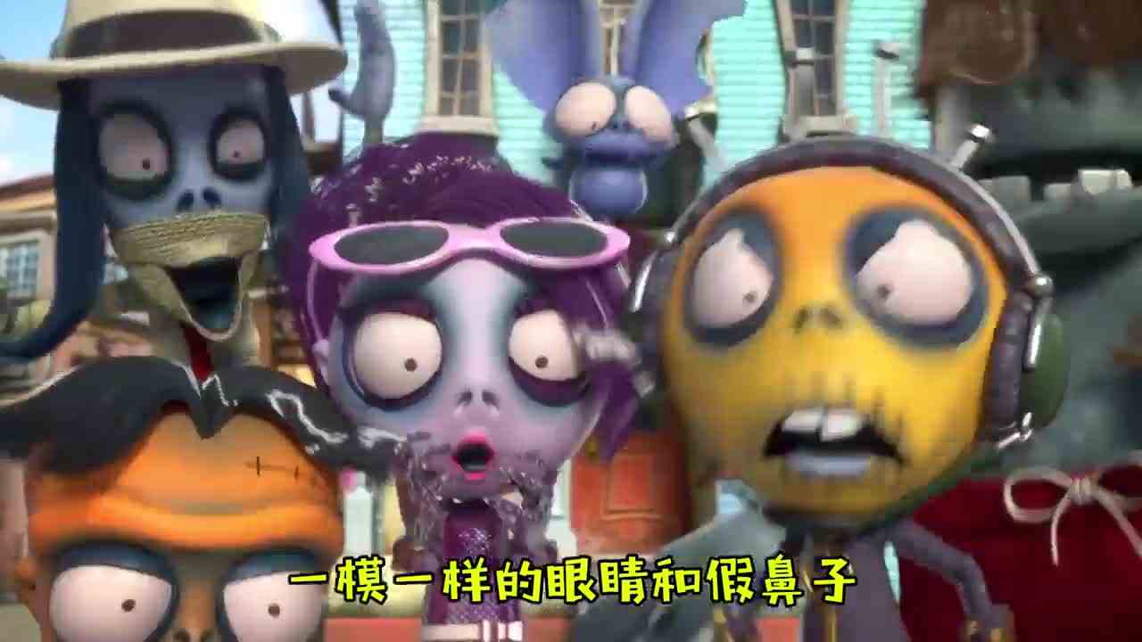 笨僵尸：龅牙妹自带霉运，谁碰到她斗会倒霉。