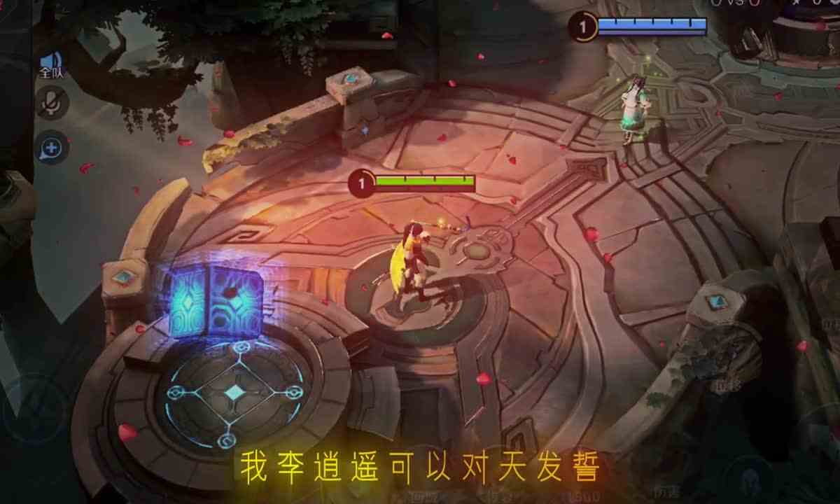 我李逍遥可以对发誓…#头号玩家计划