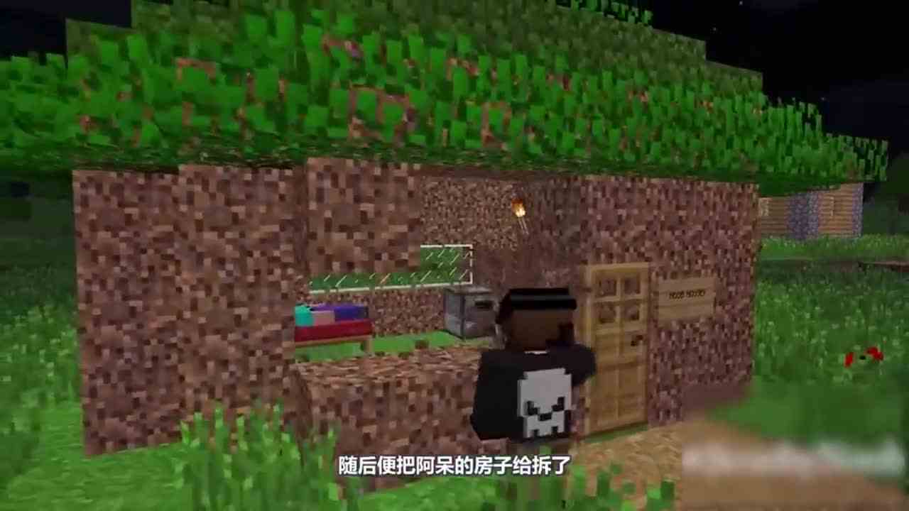 我的世界：森林里的两处绳索每天悬挂着不同的道具！