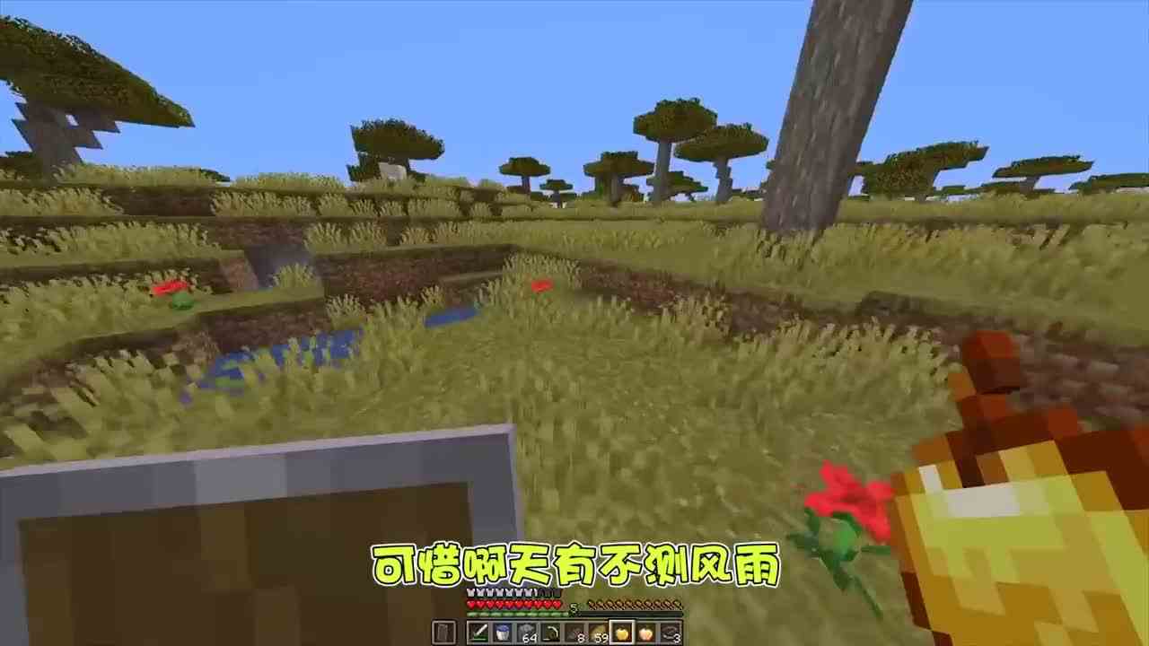 我的世界：大神vs菜鸟，躲进地狱就想跑？传送门都给你拆咯