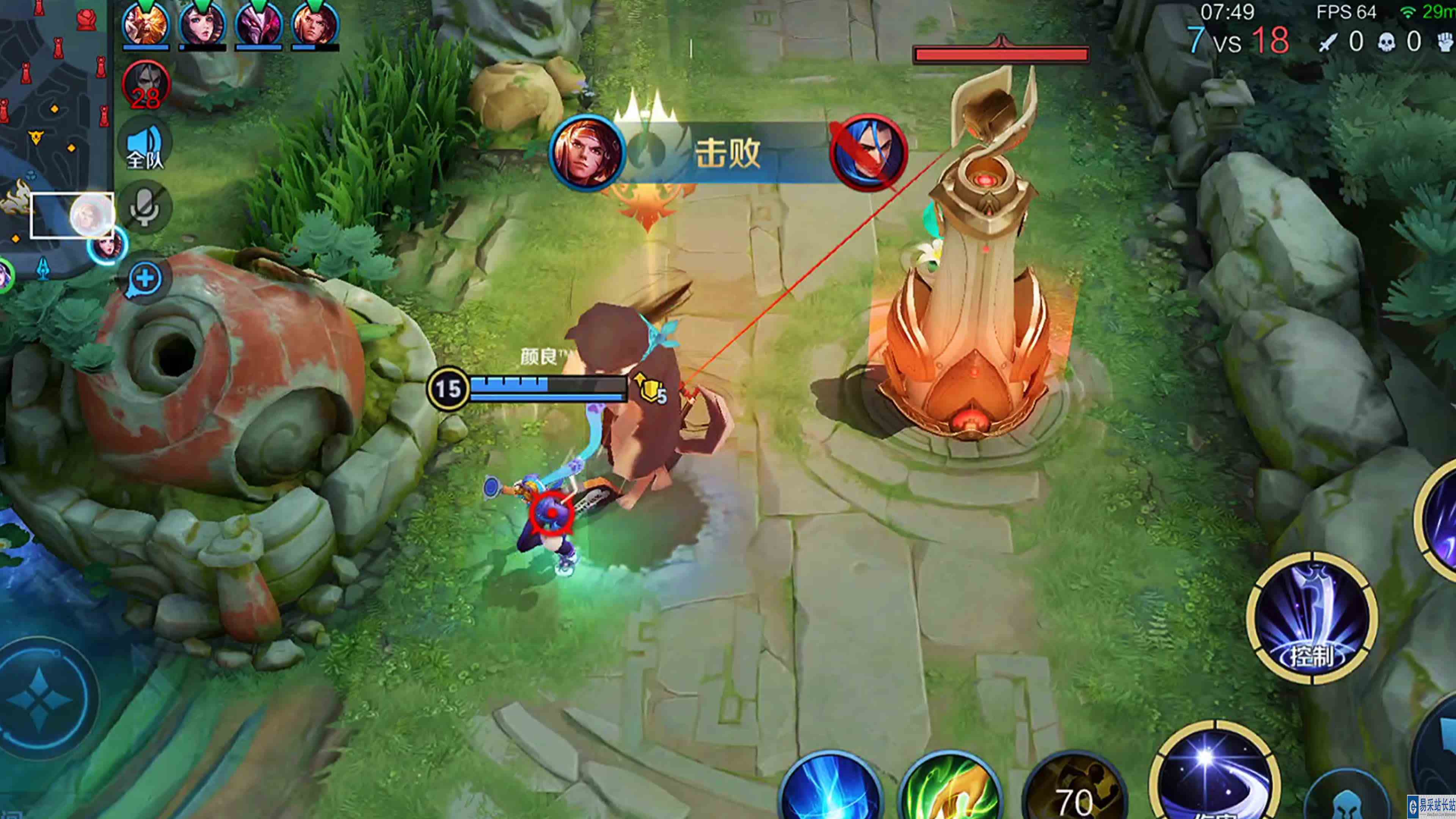干将好惨#头号玩家计划