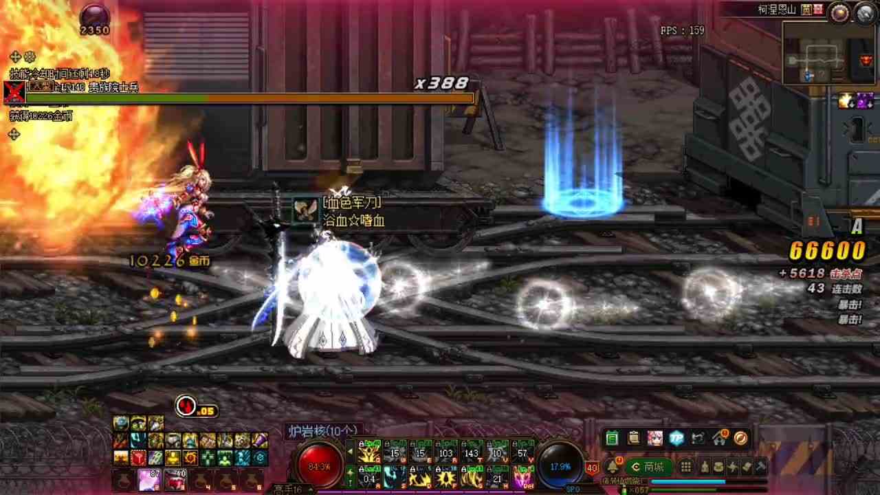 DNF魔神搬砖，58秒柯涅恩山英噩全图姿势分享